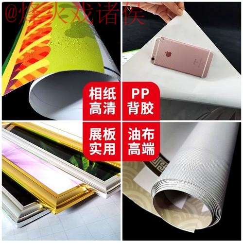 世界杯竞猜实时 世界杯竞猜实时