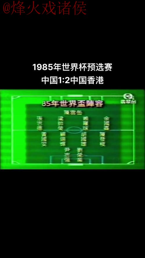 世界杯盘口哪个好全站 世界杯盘口哪个好全站