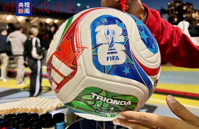 2026世界杯滚球开户官方 2026世界杯滚球开户官方