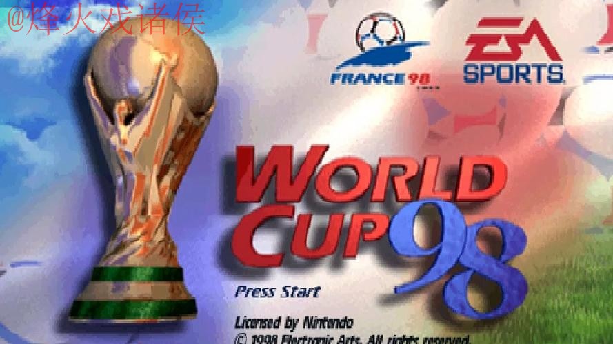 世界杯盘口软件热门 世界杯盘口软件热门