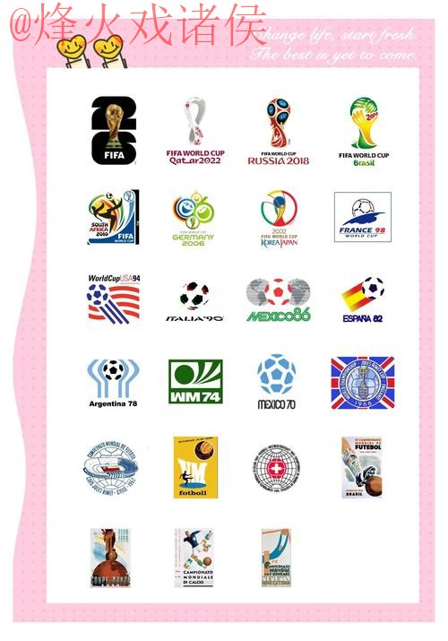 世界杯外围注册官方