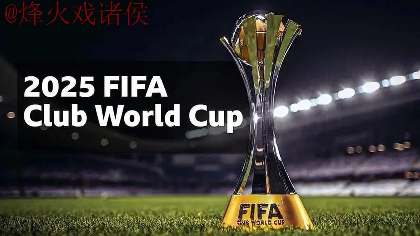 世界杯外围官网入口地址
