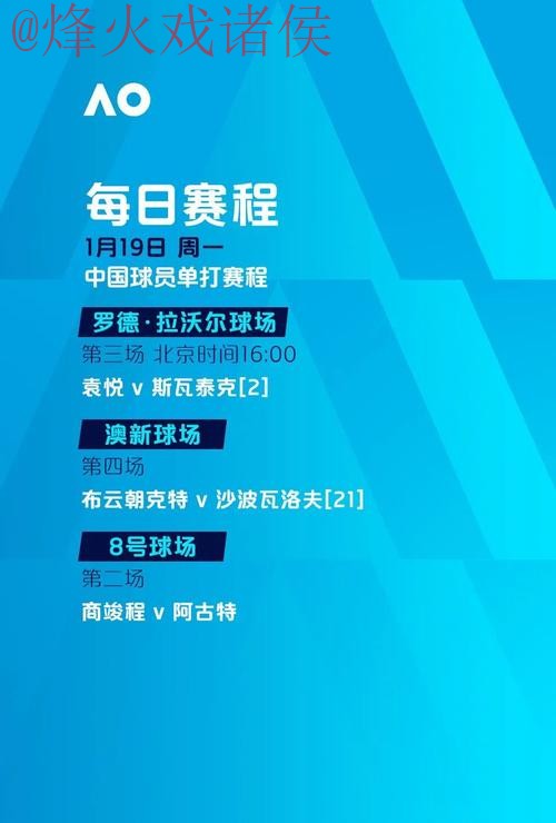 世界杯滚球在线最新网址 世界杯滚球在线最新网址